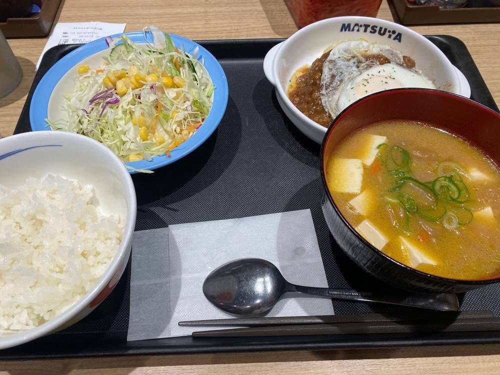 松屋 広島紙屋町店