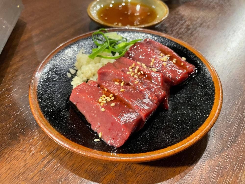 新鮮ホルモン ランボー