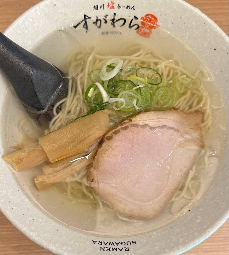 旭川塩らーめん すがわら 人形町店