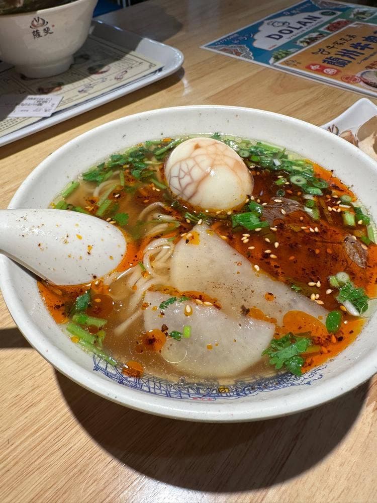 薩斐 蘭州拉麺 池袋本店