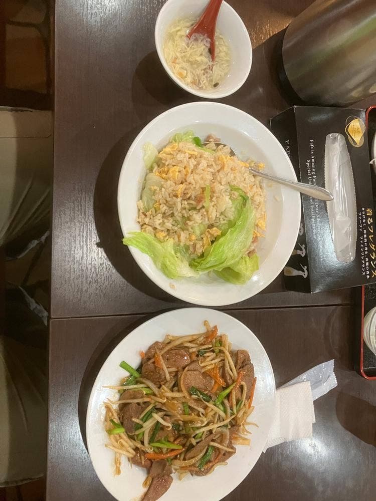 台湾料理 鑫源