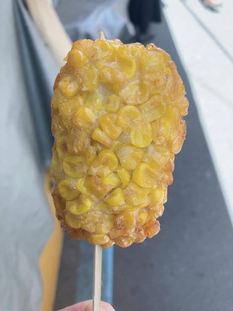 味の浜藤 築地本店