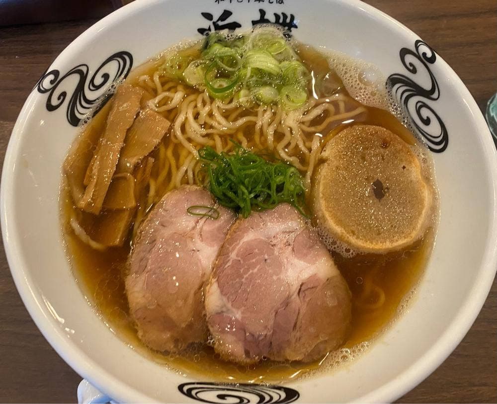 和牛と中華そば 浜蝶