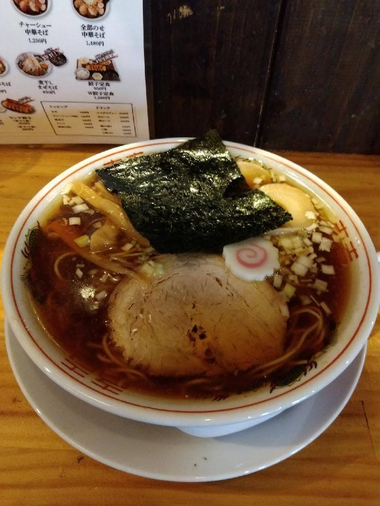 仙臺餃子 かんじ