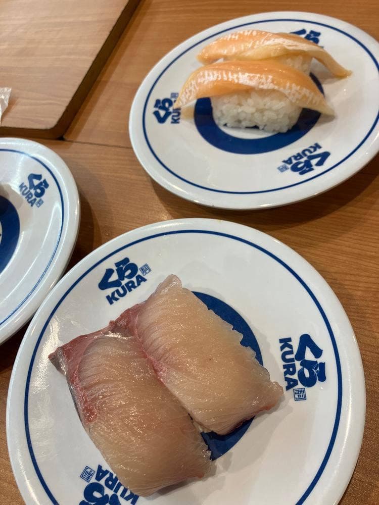 くら寿司 吉祥寺駅前店