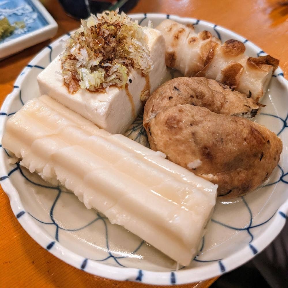 ひろ里