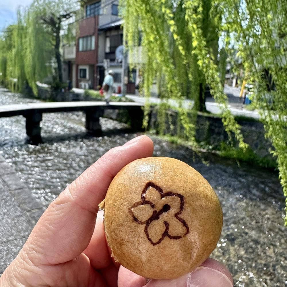 餅寅