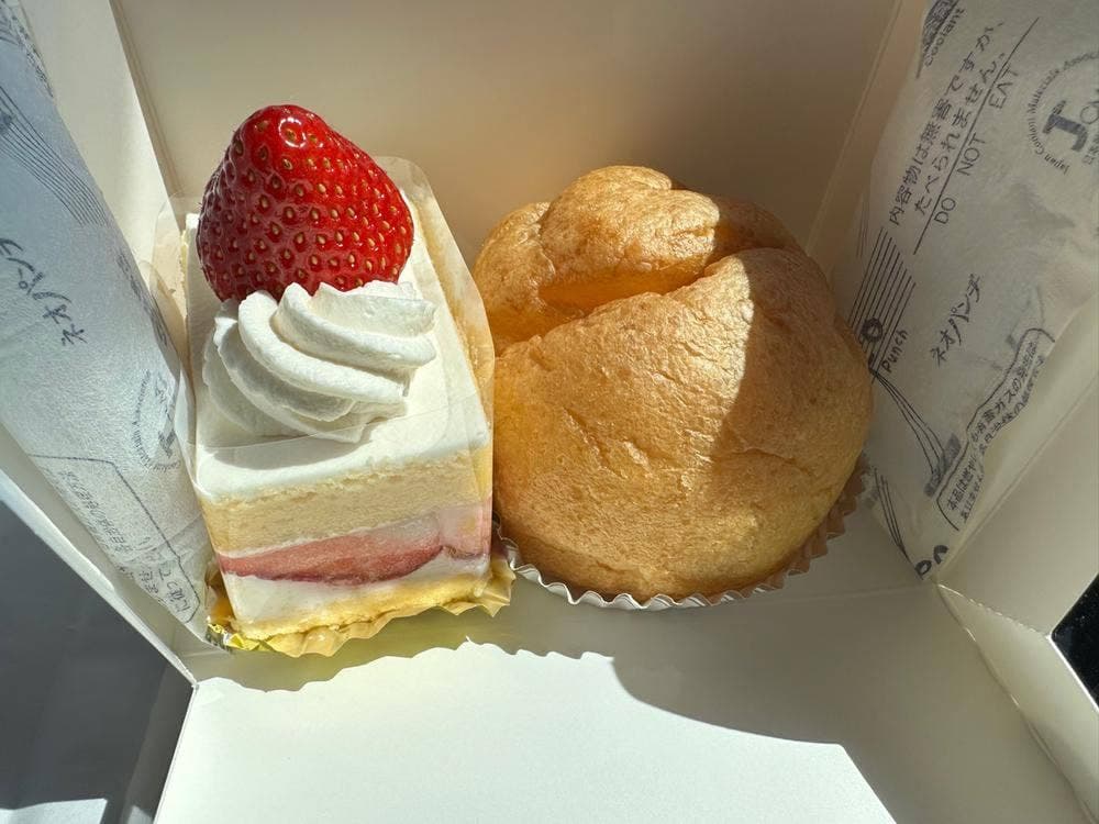 銀座 ウエスト日野工場直売店