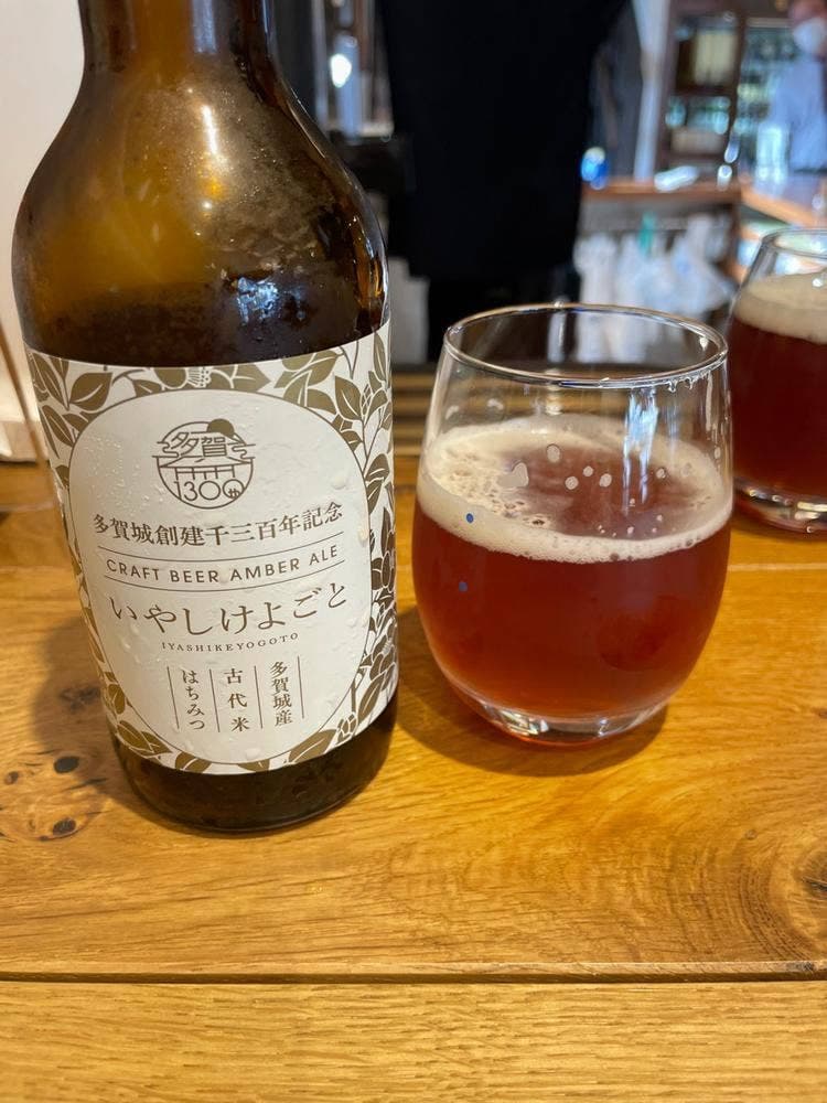 むとう屋