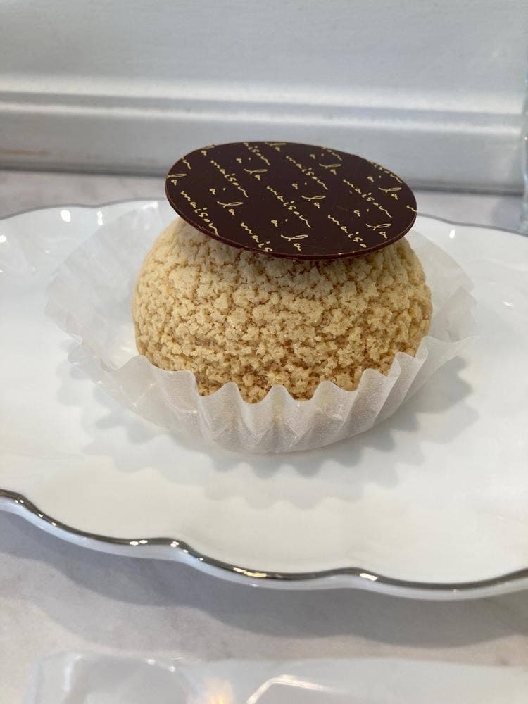 chou à la crème Capri 藤井寺店