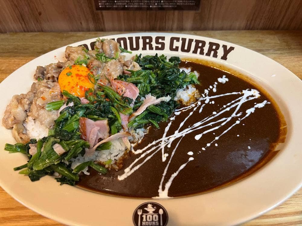 ハングリーカレー BY 100時間カレー 神田店