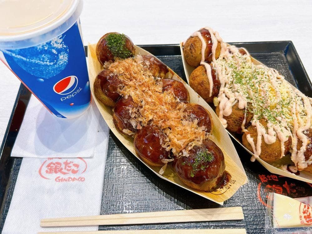 築地銀だこ 南町田グランベリーパーク店