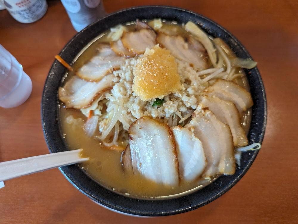 幸楽苑 百草園店