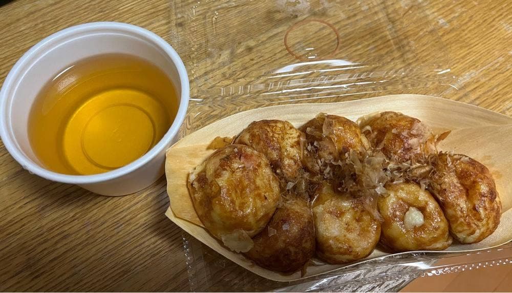 どないや 大井町ゼームス坂上420店