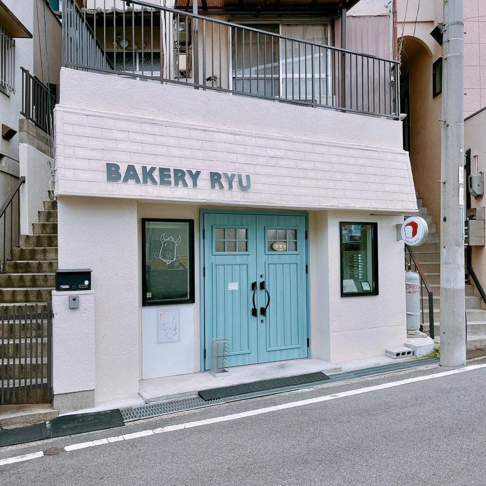 BAKERY RYU