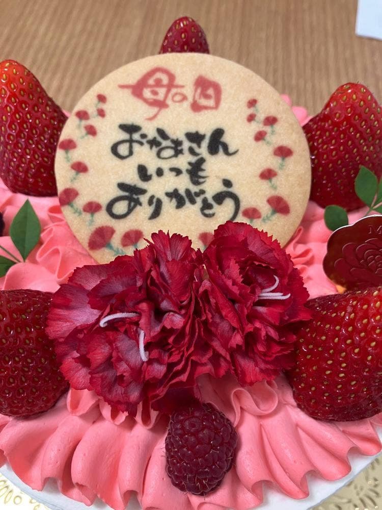 ポンセーヌ 洋菓子店