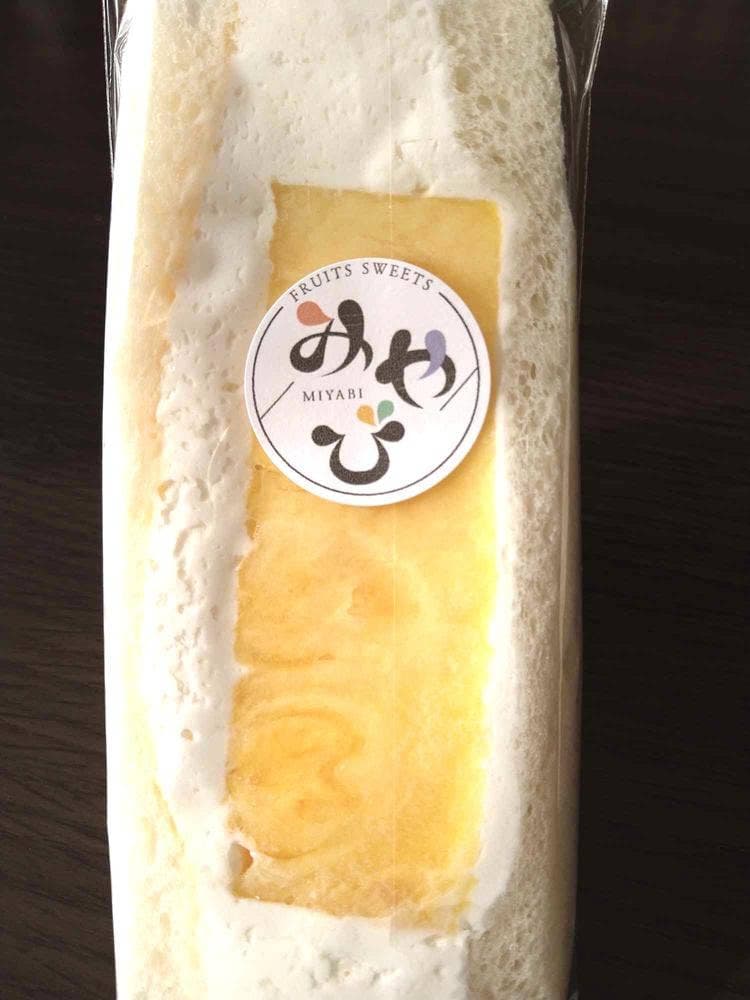 フルーツスイーツ店 みやび