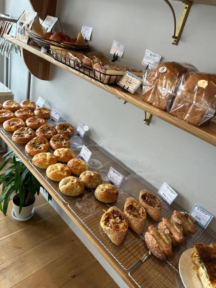 パン&ガトー CURCUMA