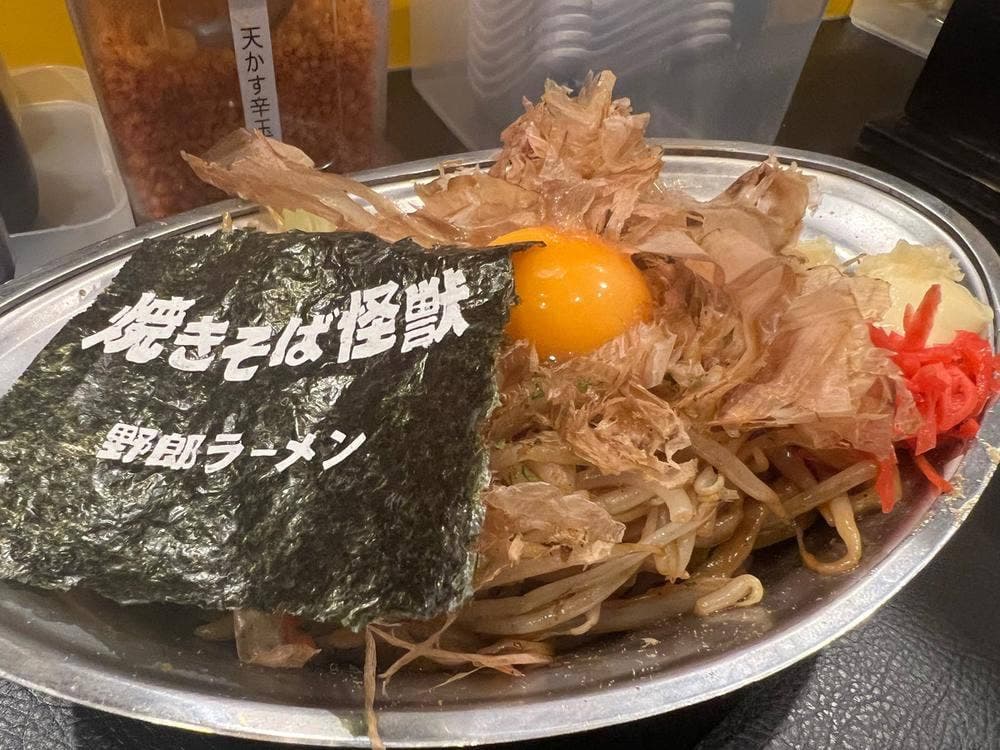 野郎ラーメン 栄本店