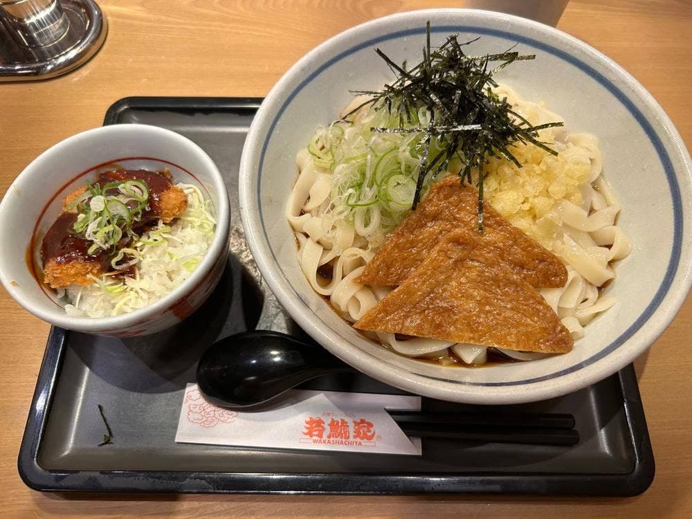 若鯱家 品川シーサイドフォレスト店