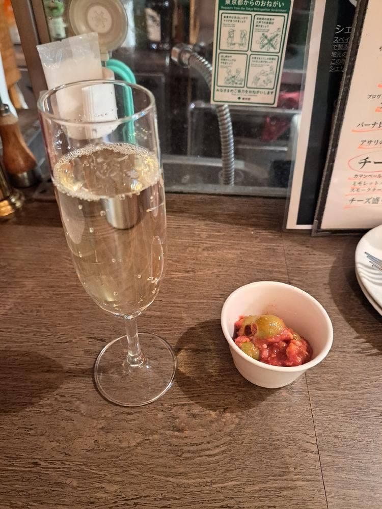 バル アドリアーノ