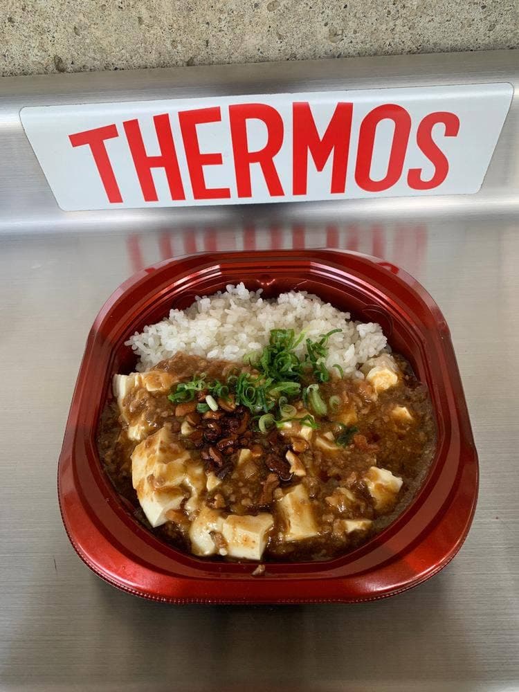 麻婆豆腐専門店 SCRAMBLE
