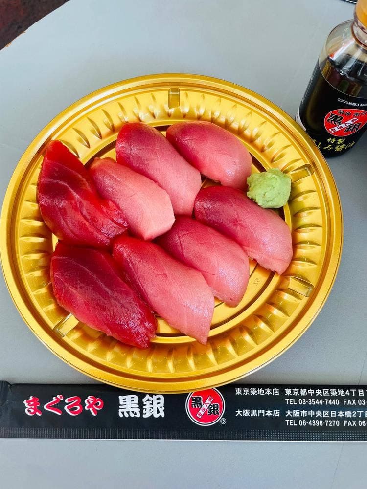 まぐろや黒銀 築地場外市場本店