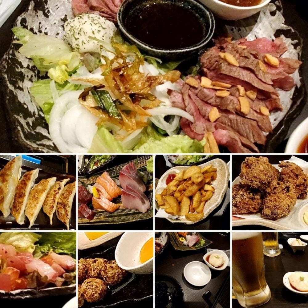 家偉族 立川本店