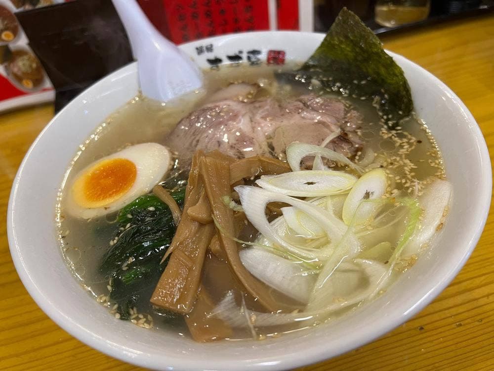 麺屋 すず喜