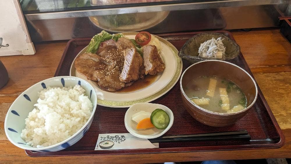 和食処さがみ