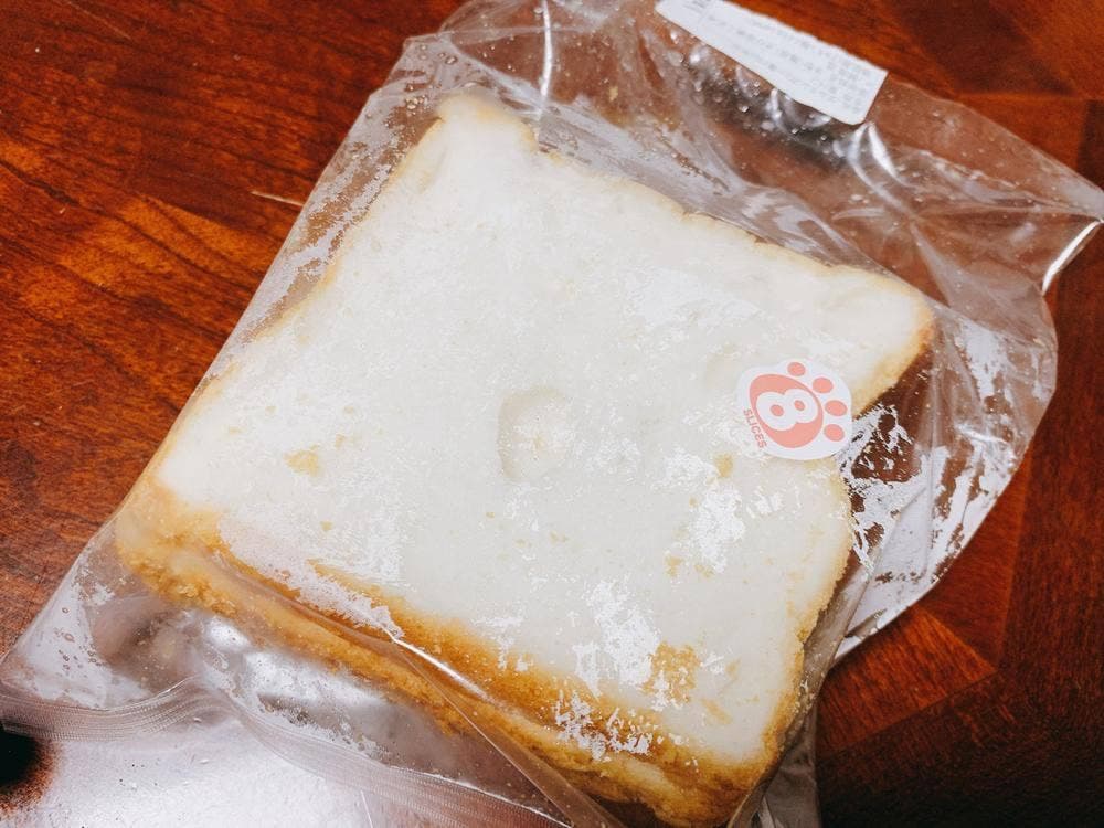 那須のお米のパン屋さん