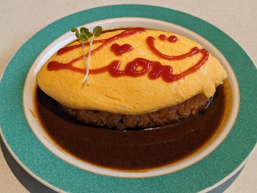 カフェテラス ライオン