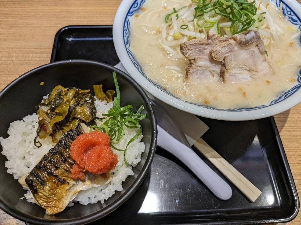 博多らーめん 由丸 丸の内店