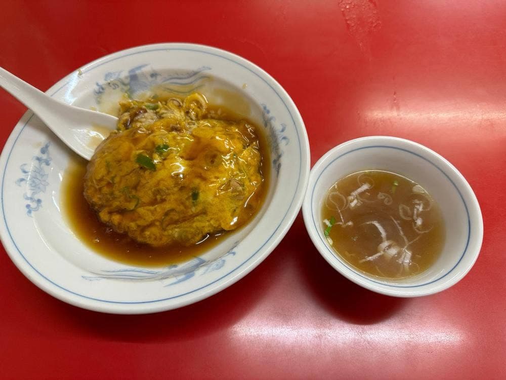 小坂飯店