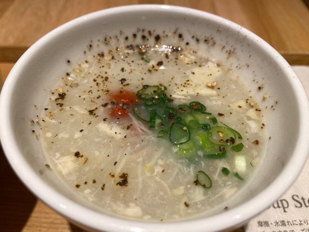 スープストックトーキョー キラリナ京王吉祥寺店