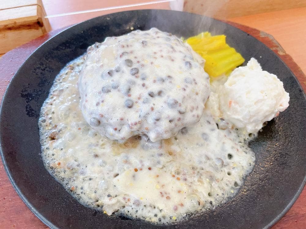 ハンバーグは飲み物。