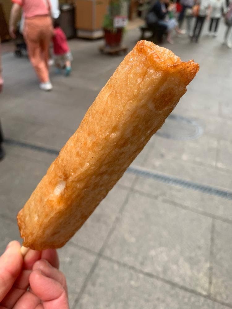 磯揚げ まる天 熱海店