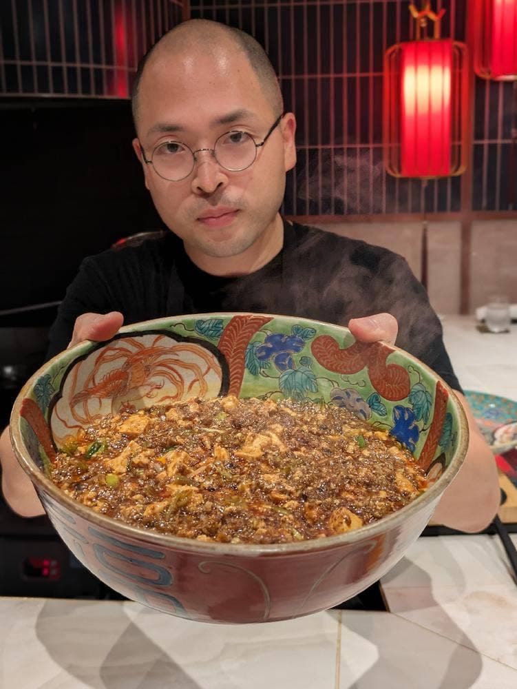 田中圭英