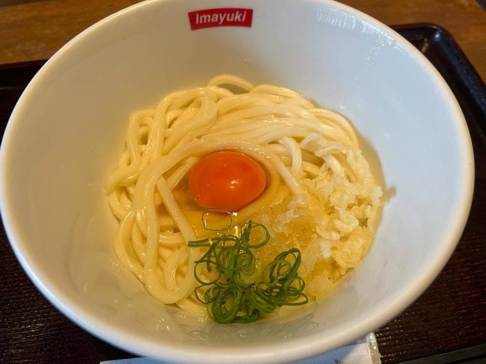 讃岐うどん今雪