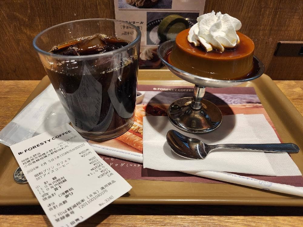 FORESTY COFFEE 相模大野店