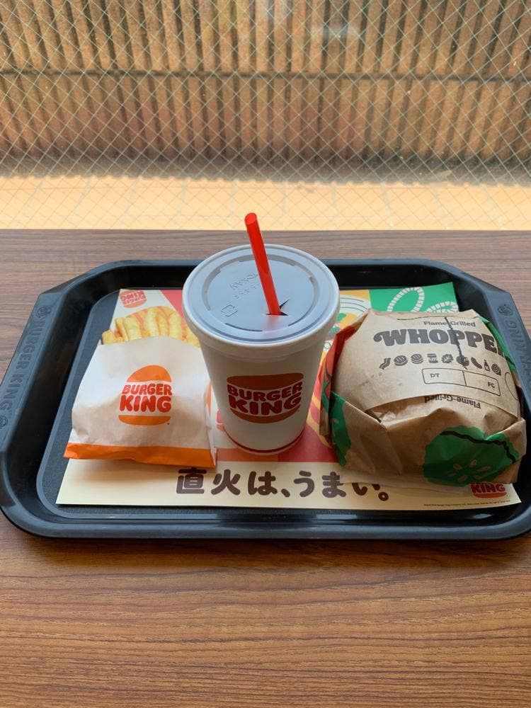 バーガーキング 江古田店