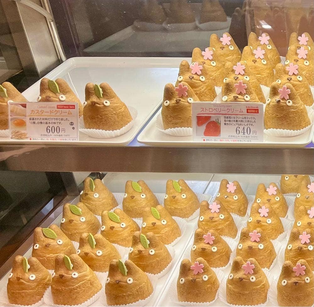 白髭のシュークリーム工房 代田店