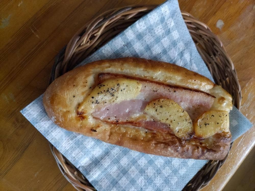 BAKERY FREELY