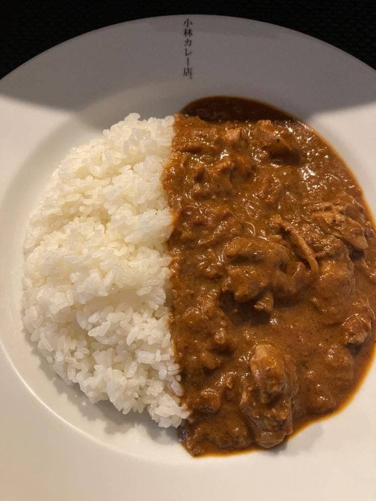 小林カレー店。