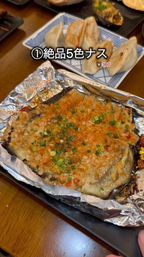 焼鳥居酒屋鶏闘士新館