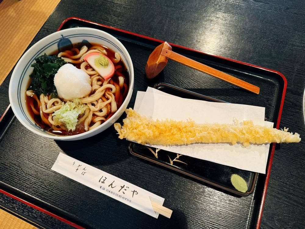 ほんだや うどんそば店