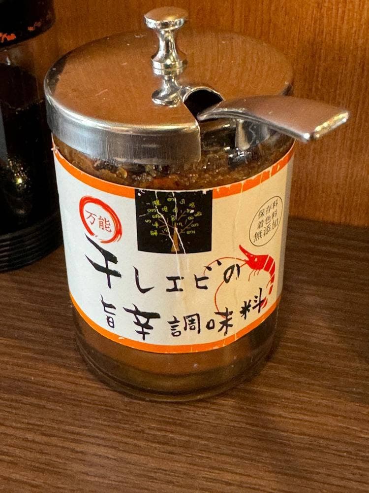 和&アジアン創作料理 風土木