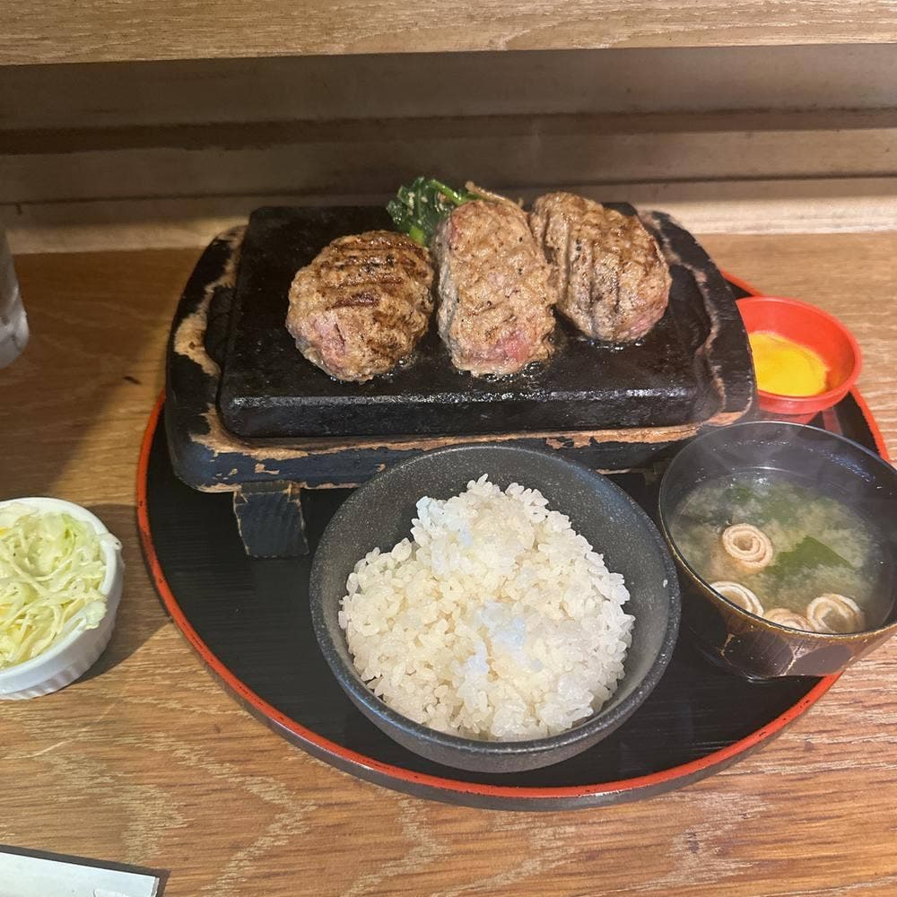 ただハンバーグが食べたい 品川