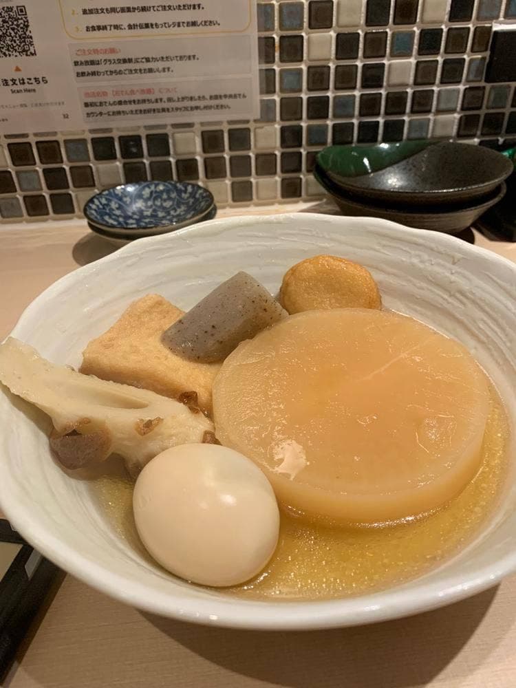 炉端とおでん 呼炉凪来 小倉駅前店