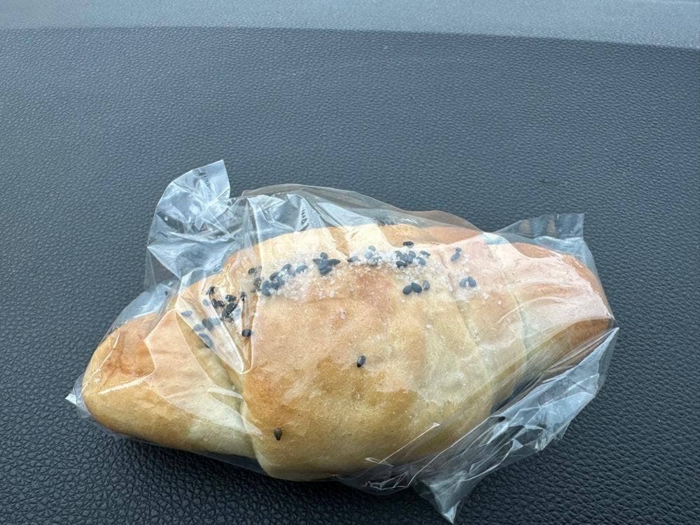 ゆめづくりパン工房相模原本店